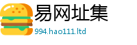2025新奥天天开好彩新奥彩免费版如7777788888管家婆王中王佛祖天书